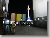 IMG_1679 * 650 x 488 * (55KB)