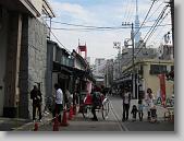 IMG_2375 * 650 x 488 * (92KB)