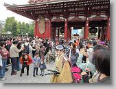 IMG_2430 * 650 x 488 * (132KB)