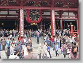 IMG_2433 * 650 x 488 * (118KB)