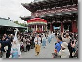 IMG_2438 * 650 x 488 * (109KB)