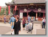 IMG_2463 * 650 x 488 * (110KB)