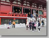 IMG_2468 * 650 x 488 * (99KB)