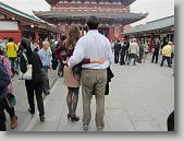 IMG_2476 * 650 x 488 * (97KB)