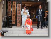 IMG_2497 * 650 x 488 * (89KB)