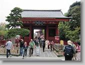 IMG_2531 * 650 x 488 * (106KB)