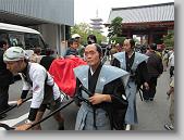 IMG_2534 * 650 x 488 * (106KB)