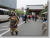 IMG_2535 * 650 x 488 * (93KB)