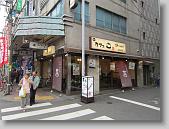 IMG_2548 * 650 x 488 * (113KB)