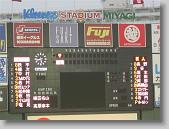 IMG_5417 * 640 x 480 * (78KB)