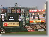 IMG_5432 * 640 x 480 * (87KB)