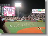 IMG_5456 * 640 x 480 * (74KB)