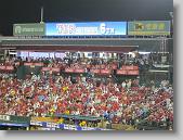 IMG_5462 * 640 x 480 * (115KB)