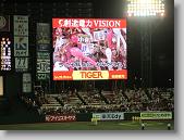 IMG_5468 * 640 x 480 * (89KB)